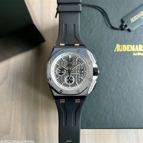 replica audemars piguet pride of germany